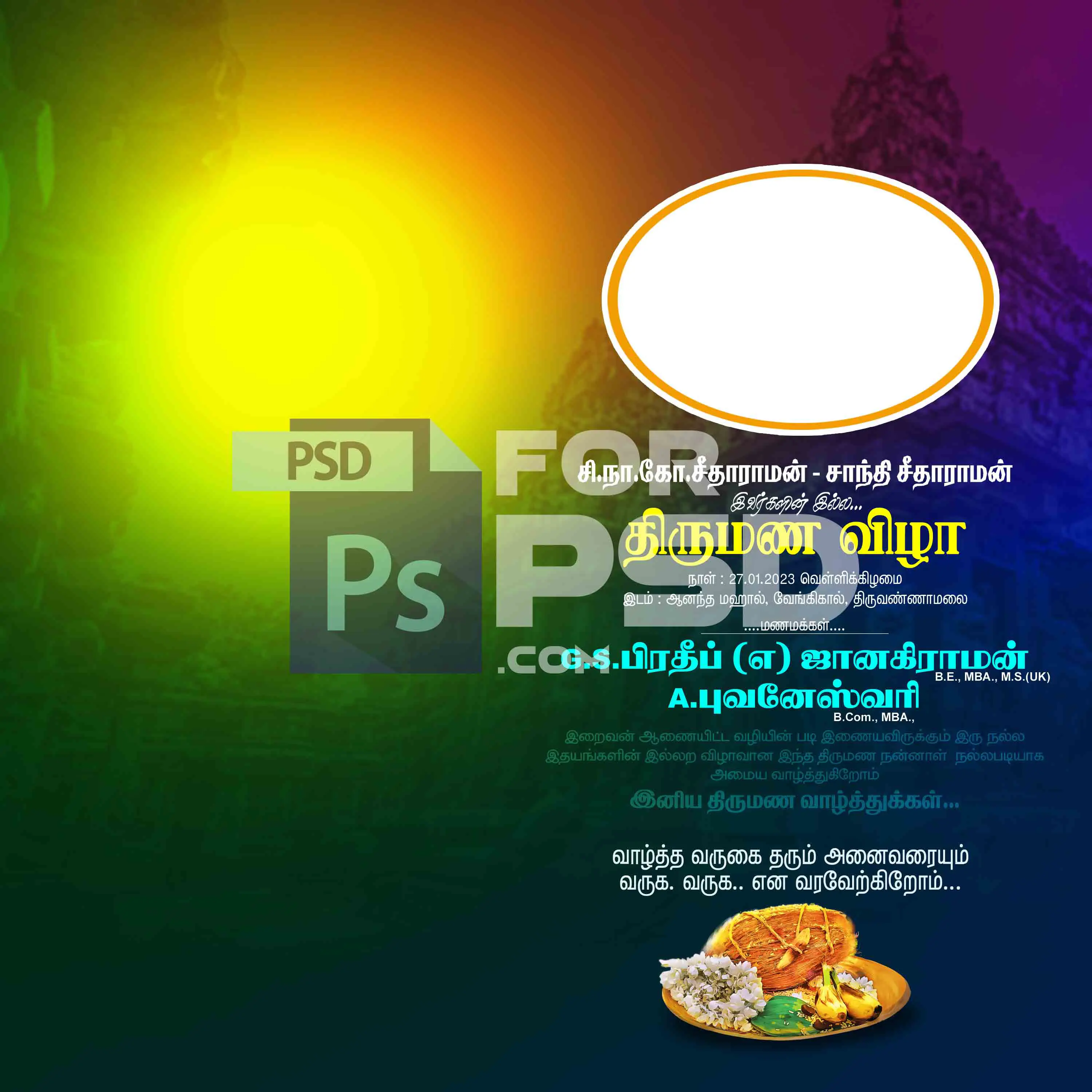 Image Preview